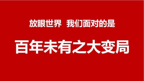 推進(jìn)單邊代理模式 探索有尊嚴(yán)的房產(chǎn)經(jīng)紀(jì)人作業(yè)新途徑
