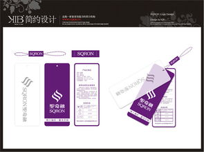 KIB重慶 簡(jiǎn)約設(shè)計(jì)賦能企業(yè)形象，原創(chuàng)平面策劃引領(lǐng)品牌未來(lái)