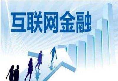 基金費(fèi)率大戰(zhàn)再升級(jí) 互聯(lián)網(wǎng)債券基金投資價(jià)值分析